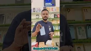 Thumbnail: Reel দেখলেই জলের দরে iphone 17 #reels #secondhandmobile #iphone17 #shorts
