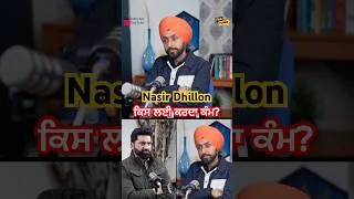Thumbnail: Nasir Dhillon ਕਿਸ ਲਈ ਕਰਦਾ ਕੰਮ? Amrik Manpreet | Talk With Turna #TalkWithTurna #NasirDhillon