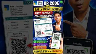 Thumbnail: QR Code on Invoice in Tally Prime Fast Payment