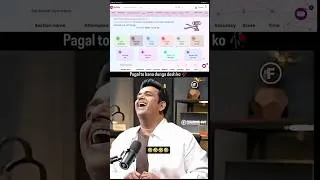 Thumbnail: मार्क्स अच्छे आते ही पगला जाती हूँ हा हा हा 🫩😭 #ibpspo BTS