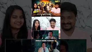 Thumbnail: 🔥 Kerala Varma Pazhassi Raja Reaction Part 3 | Mammootty