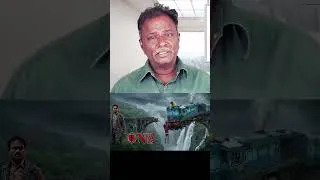 Thumbnail: ONE MAN Review - Tamil Talkies
