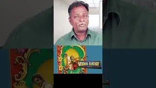 Thumbnail: MODHA RATHIRI Review - Tamil Talkies