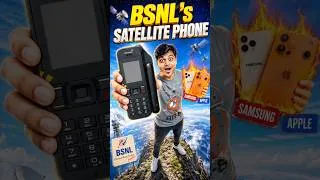 Thumbnail: iPhone-க்கு ஆப்பா 🤯 BSNL புது Satellite Phone 🔥
