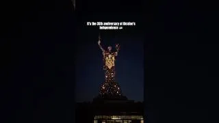 Thumbnail: Happy Independence Day of Ukraine!🇺🇦 🇺🇦🇺🇦#ukraine #kyiv 📹:bulavin.dd