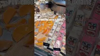 Thumbnail: #groceryshopping in Ukraine hits different. #kyivvlog #ukrainianfood