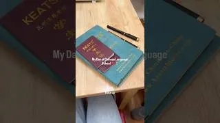 Thumbnail: 📚 My day at Chinese language school in China 🇨🇳