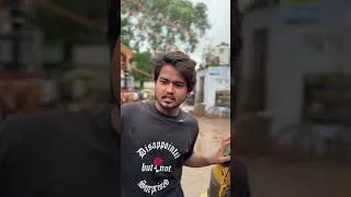 Thumbnail: Auto Bala #comedy