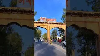 Thumbnail: Vrindavan Darshan 2026 ❤️🌸 #budgettravel #vrindavan #vrindavandarshan #shorts