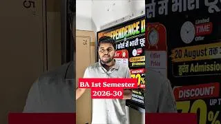Thumbnail: BA 1st Semester New Batch 2026-2030 Big Offer | BA Semester 1 Online Class Offer
