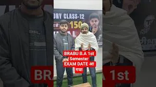 Thumbnail: Bihar UG 1st Semester 2025-29 Exam Date AA gaya | Bihar University Final Exam Date
