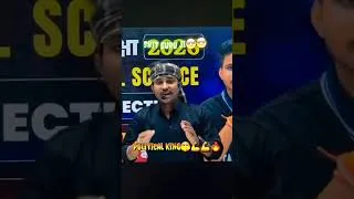 Thumbnail: Shit Sir Political Science King | Viral video
