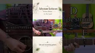 Thumbnail: Achyutam Keshavam | Krishna Bhajan by Alka Yagnik | Guitar Tabs & Chords Lesson #shorts #janmashtami