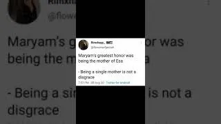 Thumbnail: ایک بہت خوبصورت پیغام۔ A beautiful message