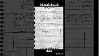 Thumbnail: #classified_catalogue_code #ccc #cccpracticeset #cccpreparation #classifieds #catalogue #code