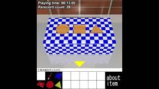 Thumbnail: [TAS] Flash 3-tsu no E no Heya Kara no Dasshutsu 2 by Rxser in 00:13.00