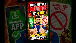 Thumbnail: 90% Log Is App Ko Ignore Karte Hain 😳 Fir income Tax Notice Aata Hai!