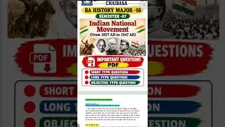 Thumbnail: History major -16 || Sem-7 || Important PDF 🖇️