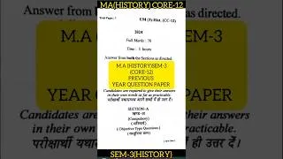 Thumbnail: M.A history 3rd Sem|| Core 12 Previous year question paper 2025 #kolhan_university