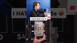 Thumbnail: I HATE BGS 9.5s 😡