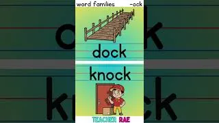 Thumbnail: words families  -ock|| reading for beginners || kindergarten || grade 1
