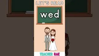 Thumbnail: CVC Words Short e || Reading for Beginners || learn to read || kindergarten reading || lesson 3