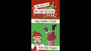 Thumbnail: Christmas Tree Topper Paper Craft KS1 | Teacher's Pet Advent 2024
