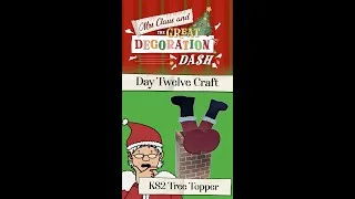 Thumbnail: Christmas Tree Topper Paper Craft KS2 | Teacher's Pet Advent 2024