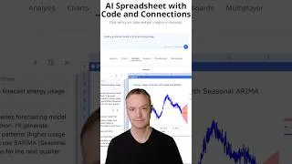 Thumbnail: Quadratic Makes Excel Look Ancient