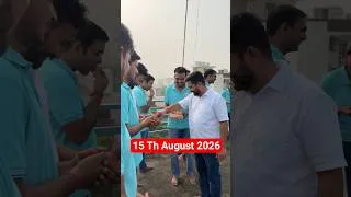 Thumbnail: 15 August 2026 | Independence Day | #trending #viral #shorts
