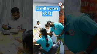 Thumbnail: PK Sir ne sabko diya Surprise | क्या है मामला ? #trending #viral #shorts