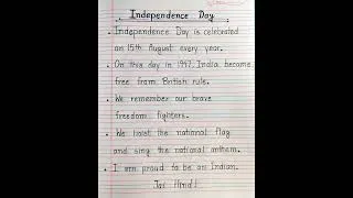 Thumbnail: 5 Lines Essay On Independence Day | 5 Easy Sentences On Independence Day | Independence Day Essay