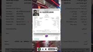 Thumbnail: WORK VISA , APPLY  Apply Without Agent | High Salary Jobs