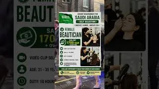 Thumbnail: Saudi Arabia OEC Jobs 2026 | Government Level Saudi Arabia Jobs