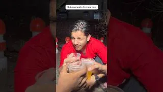 Thumbnail: 15 August वाले दिन मेरा दोस्त 🤣 #15august #trending #comedy #funny #shorts #reels #instagram