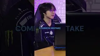 Thumbnail: Every Pro Gamer Makes This Mistake