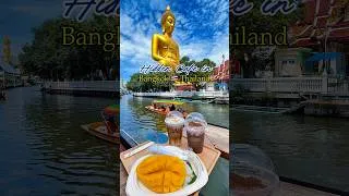 Thumbnail: 𝑯𝒊𝒅𝒅𝒆𝒏 𝑩𝒂𝒏𝒈𝒌𝒐𝒌 𝑩𝒊𝒔𝒕𝒓𝒐 • Hidden Cafe Thailand 🇹🇭☕️