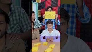 Thumbnail: Part- 4 | Bina Naam Liye Samjhao🤣 #shorts