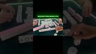Thumbnail: Thirteen Wonders. (十三幺) #singaporemahjong #mahjong #foryou