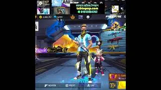 Thumbnail: ধামাকা ডায়মন্ড বোনাস ইভেন্ট