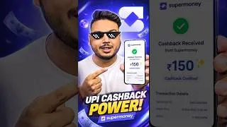 Thumbnail: Super Money UPl App Review | Super Money App Real or Fake | Best Upi payment app in india