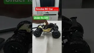 Thumbnail: SMOKE RC CAR .....NIGHT EFFECT...HOW TO USE SMOKE RC CAR # #rcmodel #rccar #rccarworld #rccrawler