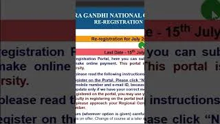 Thumbnail: (Breaking News) Re-Registration की Last Date Extend हो गई हैं  #ignou #ignoureregistration