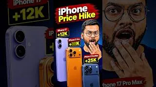 Thumbnail: iPhone Price Hike🔥🔥 Don’t Wait #shorts