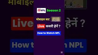 Thumbnail: NPL 2025 Live Kasari Herne / How to Watch NPL Season 2 Live in Mobile / DishHome Go App Subscription