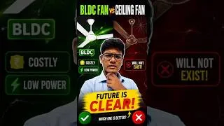 Thumbnail: BLDC Fan ah? Normal ceiling Fan ah? Rendu available but old is best pola! #fan #ceiling #electrical