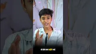Thumbnail: Mahnat Karna Shuru Kar Do 🔥😇 #motivation #techkundan #shorts