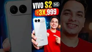 Thumbnail: Vivo S2 is Officially Here 🔥 Vivo S2 Price in India #vivos2 #vivo #shorts