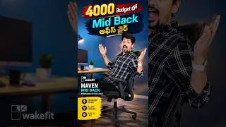 Thumbnail: Best office chair on a budget!