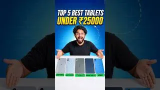 Thumbnail: Top 5 Best Tablet Under ₹25000 in 2026⚡️Best Tab Under 25000🔥Tablet Under 25000🔥Best Tablet 2026